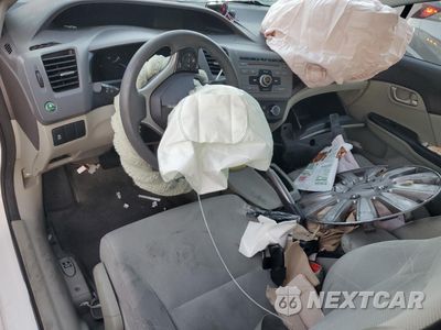 Zdjęcie 8 z 12 samochodu: 2012 HONDA CIVIC LX VIN:19XFB2F57CE342639 - miniatura