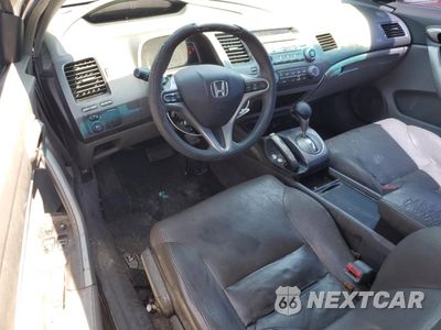 Zdjęcie 8 z 12 samochodu: 2008 HONDA CIVIC EX VIN:2HGFG12858H514708 - miniatura