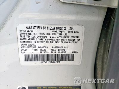 Zdjęcie 12 z 12 samochodu: 2009 INFINITI M35 BASE VIN:JNKCY01E19M802089 - miniatura