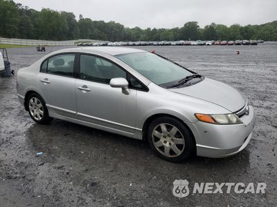 Czwarte zdjęcie samochodu z boku: 2008 HONDA CIVIC LX VIN:1HGFA16548L067843 - miniatura