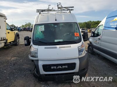 Piąte zdjęcie samochodu w środku: 2021 RAM PROMASTER 1500 1500 HIGH VIN:3C6LRVBG2ME538374 - miniatura