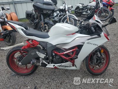 2024 KAWASAKI ZX636 K JKBZXJJ15RA000282 - główne zdjęcie licytacji z USA - miniatura
