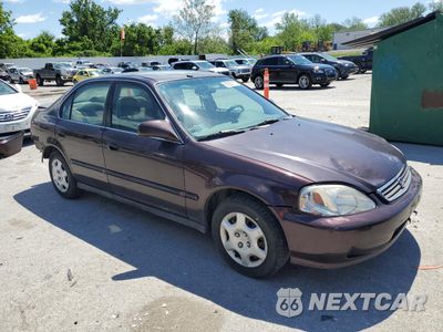 Czwarte zdjęcie samochodu z boku: 2000 HONDA CIVIC EX VIN:1HGEJ8648YL059773 - miniatura