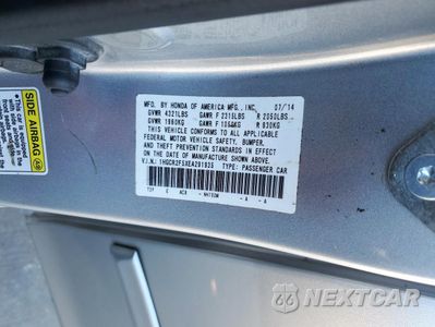 Zdjęcie 13 z 15 samochodu: 2014 HONDA ACCORD SPORT VIN:1HGCR2F5XEA291935 - miniatura