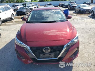 Piąte zdjęcie samochodu w środku: 2022 NISSAN SENTRA SV VIN:3N1AB8CV4NY304095 - miniatura