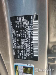 Zdjęcie 14 z 16 samochodu: 2011 HYUNDAI SANTA FE LIMITED VIN:5XYZK4AG8BG054857 - miniatura