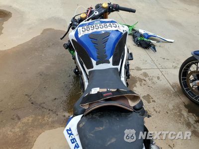 Zdjęcie 6 z 11 samochodu: 2024 KAWASAKI ZX636 K VIN:JKBZXJJ10RA008130 - miniatura