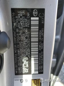 Zdjęcie 12 z 14 samochodu: 2016 TOYOTA PRIUS VIN:JTDKARFU2G3027973 - miniatura