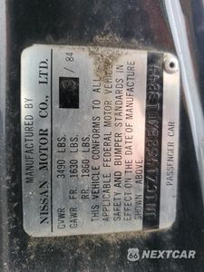 Zdjęcie 12 z 12 samochodu: 1984 DATSUN 300ZX VIN:JN1CZ14S8EX013844 - miniatura