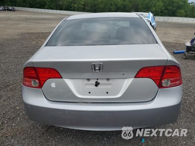 Zdjęcie 6 z 13 samochodu: 2007 HONDA CIVIC LX VIN:1HGFA16527L120747 - miniatura