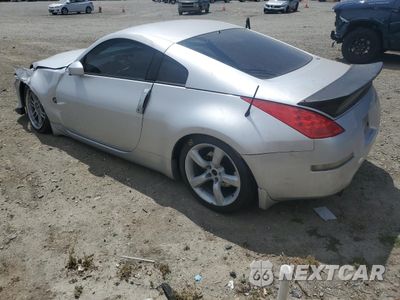 Drugie zdjęcie samochodu z przodu: 2007 NISSAN 350Z COUPE VIN:JN1BZ34DX7M504171 - miniatura