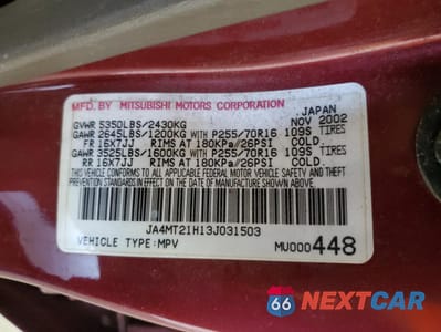 Zdjęcie 13 z 13 samochodu: 2007 MITSUBISHI MONTERO SPORT ES VIN:JA4MT21H13J031503 - miniatura