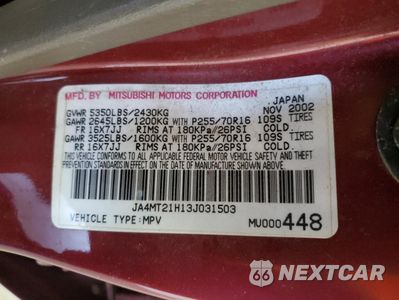 Zdjęcie 13 z 13 samochodu: 2007 MITSUBISHI MONTERO SPORT ES VIN:JA4MT21H13J031503 - miniatura