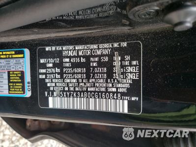 Zdjęcie 13 z 13 samochodu: 2012 HYUNDAI SANTA FE LIMITED VIN:5XYZK3AB0CG160848 - miniatura