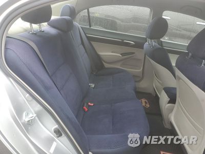 Zdjęcie 10 z 12 samochodu: 2007 HONDA CIVIC HYBRID VIN:JHMFA362X7S026958 - miniatura