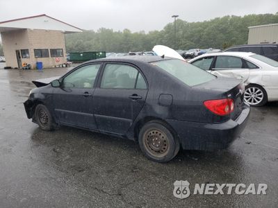 Drugie zdjęcie samochodu z przodu: 2005 TOYOTA COROLLA CE VIN:2T1BR32EX5C472230 - miniatura