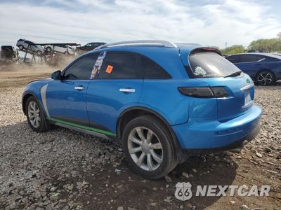 Drugie zdjęcie samochodu z przodu: 2006 INFINITI FX35 VIN:JNRAS08W76X206178 - miniatura