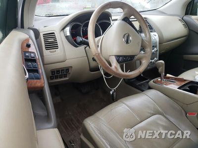 Zdjęcie 8 z 14 samochodu: 2014 NISSAN MURANO S VIN:JN8AZ1MW9EW529373 - miniatura