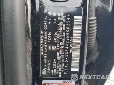 Zdjęcie 12 z 13 samochodu: 2021 KIA K5 GT LINE VIN:5XXG64J29MG002547 - miniatura