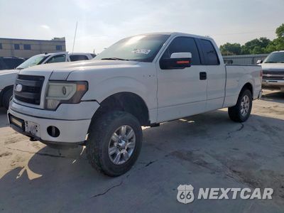 2011 FORD F150 SUPER CAB 1FTFX1EF1BFB91582 - główne zdjęcie licytacji z USA - miniatura