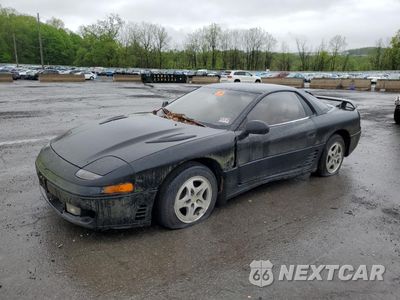 1992 MITSUBISHI 3000 GT SL JA3XD64B5MY003127 - główne zdjęcie licytacji z USA - miniatura