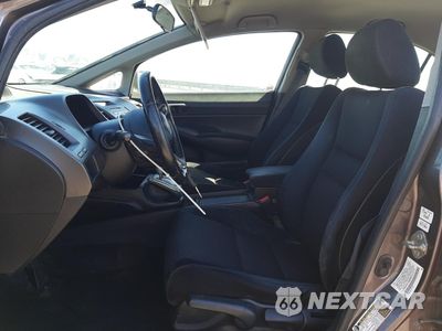 Zdjęcie 7 z 14 samochodu: 2009 HONDA CIVIC LX-S VIN:2HGFA16689H512575 - miniatura