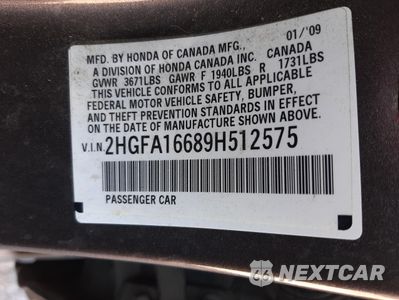 Zdjęcie 14 z 14 samochodu: 2009 HONDA CIVIC LX-S VIN:2HGFA16689H512575 - miniatura