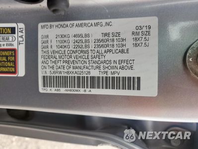 Zdjęcie 13 z 16 samochodu: 2019 HONDA CR-V EXL VIN:5J6RW1H8XKA025128 - miniatura