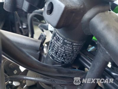 Zdjęcie 9 z 10 samochodu: 2019 KAWASAKI EX400 VIN:JKAEXKG19KDA29632 - miniatura