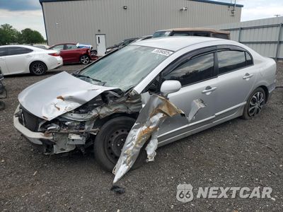 2007 HONDA CIVIC LX 1HGFA16527L120747 - główne zdjęcie licytacji z USA - miniatura