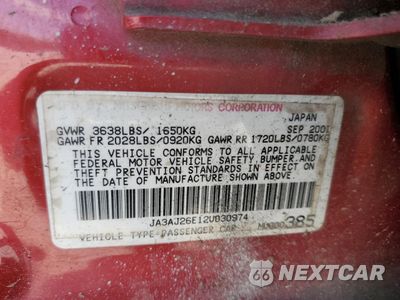 Zdjęcie 12 z 13 samochodu: 2002 MITSUBISHI LANCER ES VIN:JA3AJ26E12U030974 - miniatura