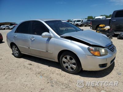 Czwarte zdjęcie samochodu z boku: 2005 KIA SPECTRA EX VIN:KNAFE221895603434 - miniatura