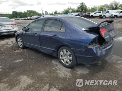 Drugie zdjęcie samochodu z przodu: 2006 HONDA CIVIC LX VIN:1HGFA16516L008388 - miniatura