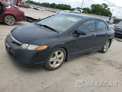 2007 HONDA CIVIC EX 1HGFA16877L109852 - główne zdjęcie licytacji z USA - miniatura
