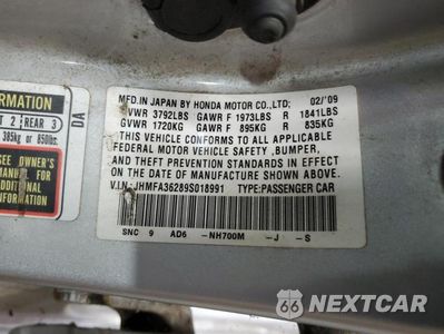 Zdjęcie 12 z 12 samochodu: 2009 HONDA CIVIC HYBRID VIN:JHMFA36289S018991 - miniatura