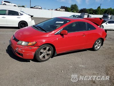 2007 HONDA CIVIC EX 2HGFG12877H502588 - główne zdjęcie licytacji z USA - miniatura