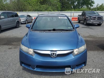 Piąte zdjęcie samochodu w środku: 2009 HONDA CIVIC LX VIN:2HGFA16579H523736 - miniatura
