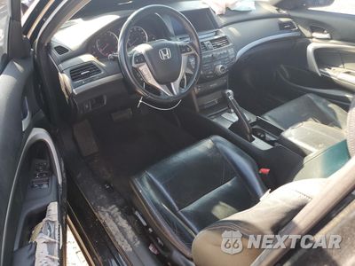 Zdjęcie 8 z 14 samochodu: 2009 HONDA ACCORD EXL VIN:1HGCS22809A008808 - miniatura