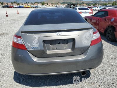 Zdjęcie 6 z 12 samochodu: 2008 HONDA CIVIC EX VIN:2HGFG12858H514708 - miniatura