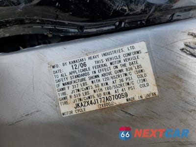 Zdjęcie 9 z 10 samochodu: 2007 KAWASAKI ZX600 J1 VIN:JKAZX4J177A070059 - miniatura