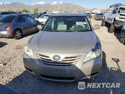 Piąte zdjęcie samochodu w środku: 2007 TOYOTA CAMRY CE VIN:4T1BE46K87U010848 - miniatura