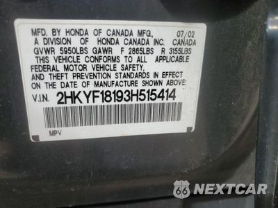 Zdjęcie 13 z 13 samochodu: 2003 HONDA PILOT LX VIN:2HKYF18193H515414 - miniatura