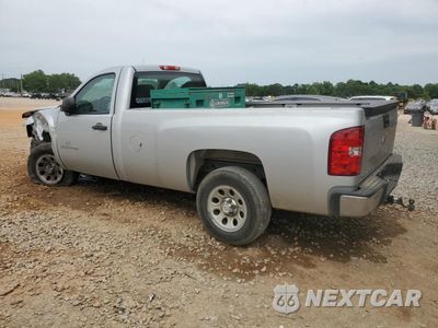 Drugie zdjęcie samochodu z przodu: 2013 CHEVROLET SILVERADO C1500 VIN:1GCNCPEX0DZ134021 - miniatura