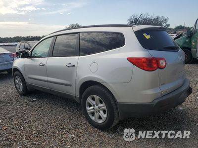 Drugie zdjęcie samochodu z przodu: 2010 CHEVROLET TRAVERSE LS VIN:1GNLVEED8AJ202644 - miniatura