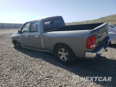 Drugie zdjęcie samochodu z przodu: 2009 DODGE RAM 1500 VIN:1D3HV18P09S797533 - miniatura
