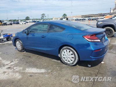 Drugie zdjęcie samochodu z przodu: 2014 HONDA CIVIC LX VIN:2HGFG3B50EH511244 - miniatura