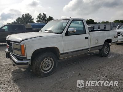 1991 GMC SIERRA K2500 1GTFK24K3MZ532050 - główne zdjęcie licytacji z USA - miniatura