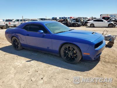 Czwarte zdjęcie samochodu z boku: 2021 DODGE CHALLENGER GT VIN:2C3CDZJG5MH655598 - miniatura