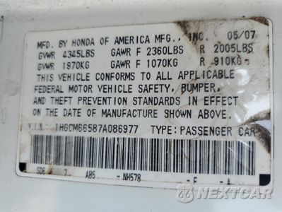 Zdjęcie 13 z 13 samochodu: 2007 HONDA ACCORD EX VIN:1HGCM66587A086977 - miniatura