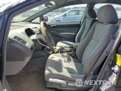 Zdjęcie 7 z 12 samochodu: 2009 HONDA CIVIC LX VIN:2HGFA16559H361945 - miniatura